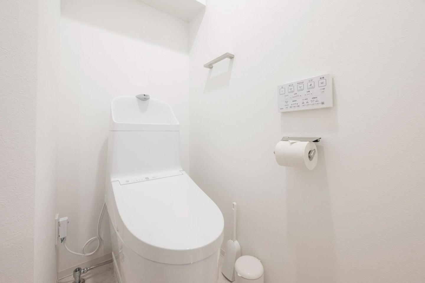Apartamento Mat Shinjuku West Tokio