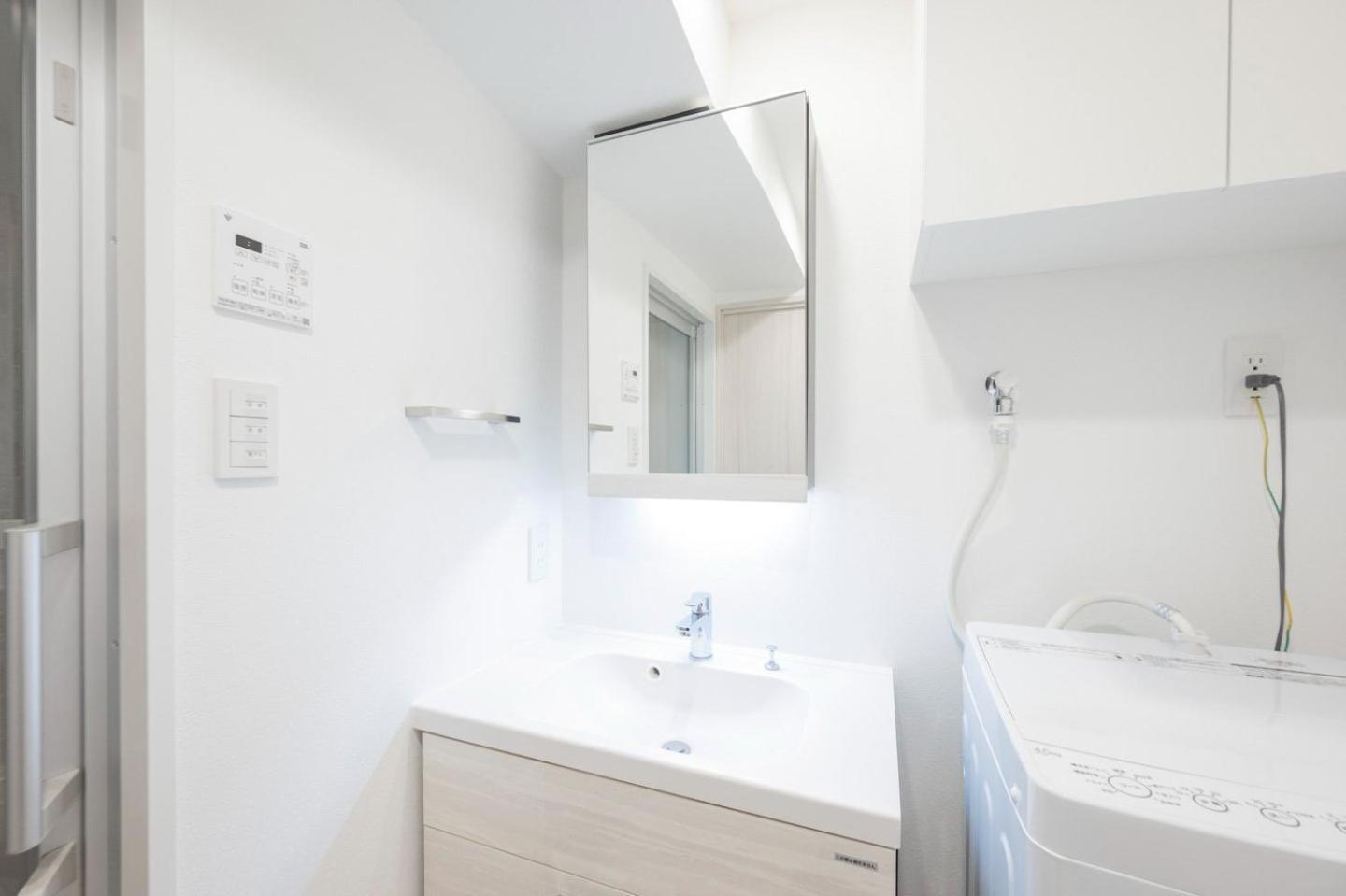Apartamento Mat Shinjuku West