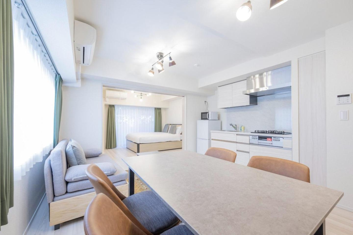 Apartamento Mat Shinjuku West Tokio