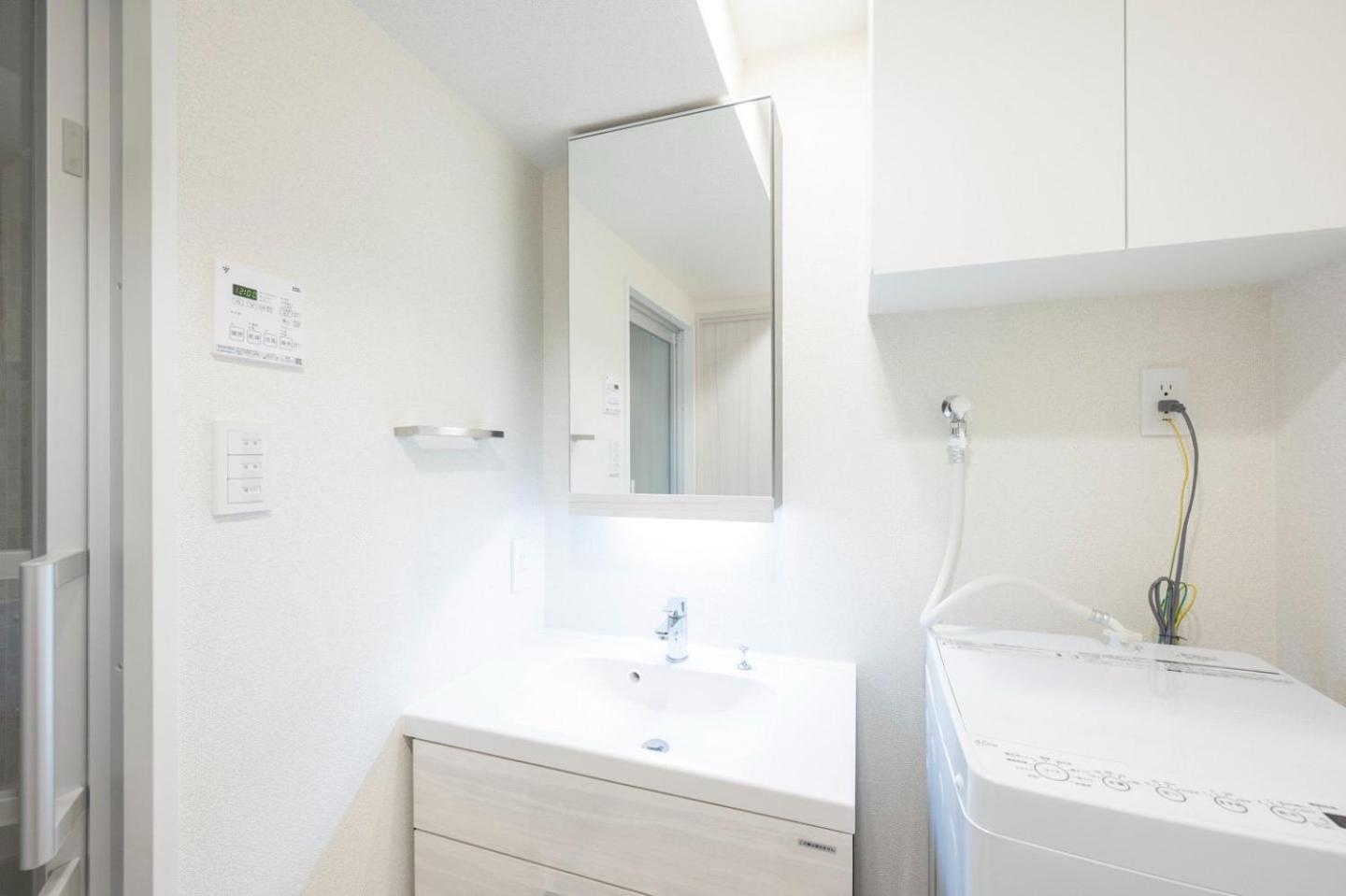 Mat Shinjuku West Apartamento