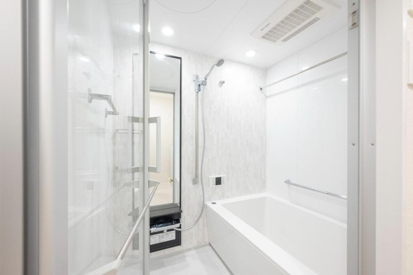 Apartamento Mat Shinjuku West Tokio