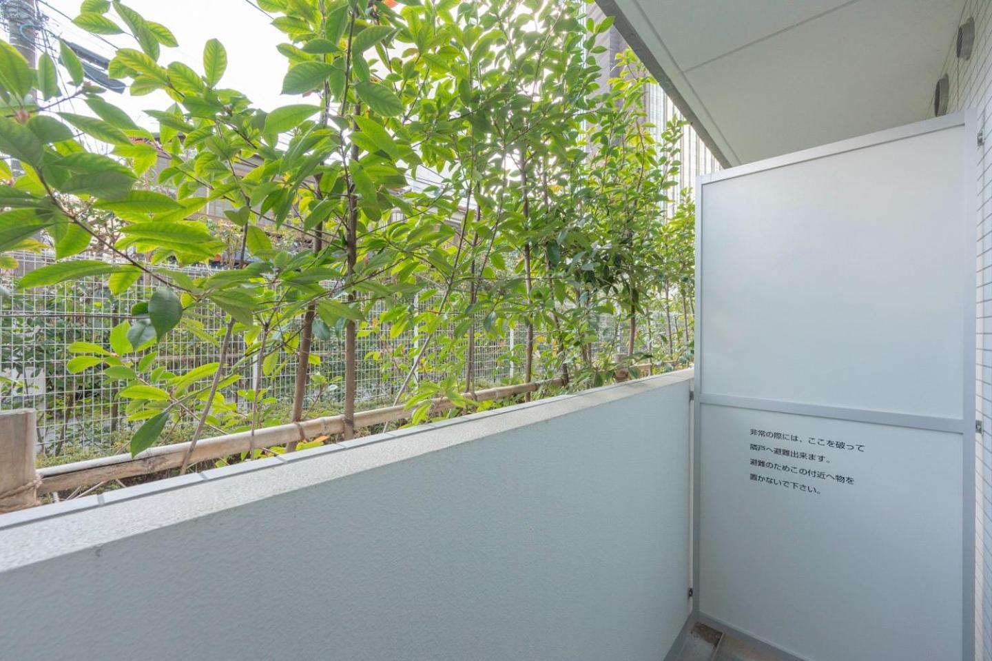 Apartamento Mat Shinjuku West *