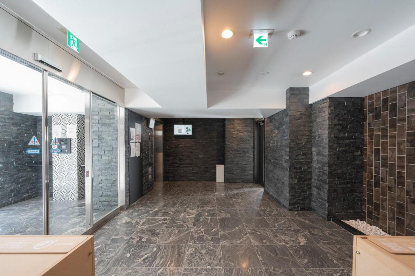 Apartamento Mat Shinjuku West Tokio