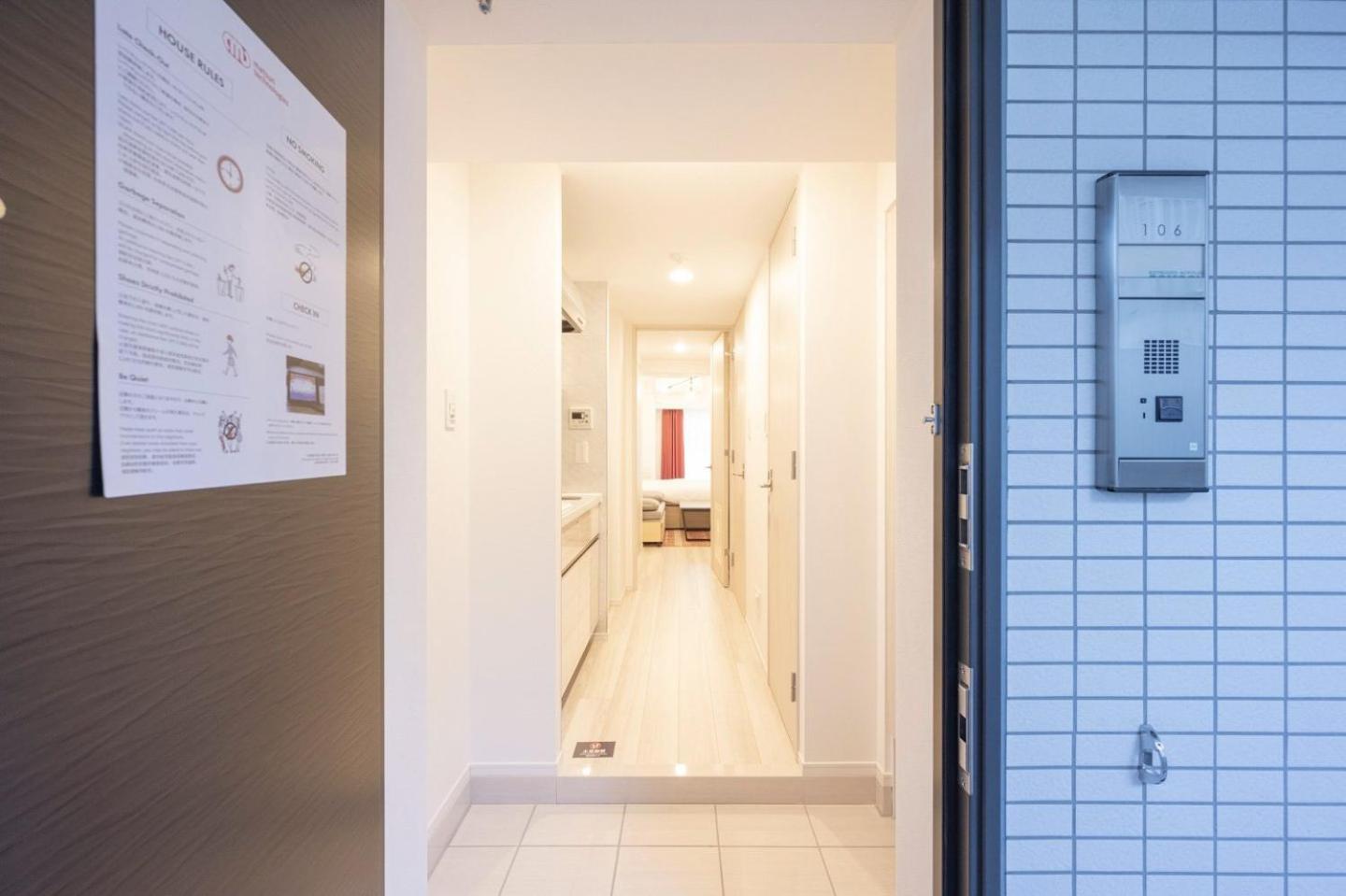 Mat Shinjuku West Apartamento